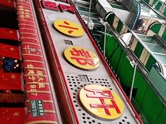 -钢管厂五区小郡肝火锅串串香(总店)