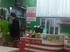 -一家人面馆(三条巷店)