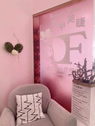 -Beauty Nails 美甲美睫皮肤管理