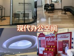 -牙博士口腔品牌连锁(杨浦店)