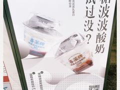 -喜茶(上海兴业太古汇店)