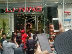 -李宁(大宁国际旗舰店)