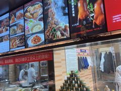 -天和晟烤鸭店(世纪坛店)