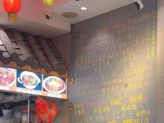 -爆炸头阿姨小四川正宗川味小吃(无任何分店)