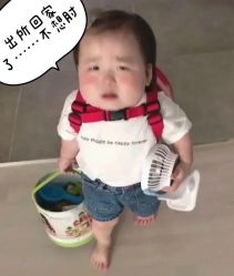 点击看大图 -喜宝悉贝月子会所(锦江店)