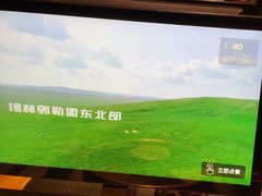 -巴奴毛肚火锅(广益哥伦布店)