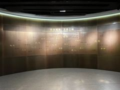 -南京市规划建设展览馆