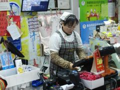 -百年义利(百万庄店)