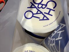 -茶百道(柏威年店)