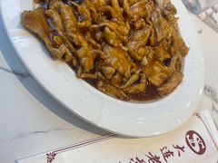 生大烤-老苏扬饭店