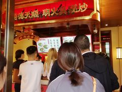 -德天顺盖码饭(人民西路店)