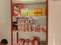 -蜜雪冰城(百脑汇店)