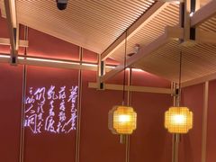 -湘阁里辣(南联锦泰城店)