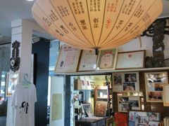 -邊城書店