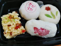 -富华斋饽饽铺·宫廷糕点·伴手礼(护国新天地店)