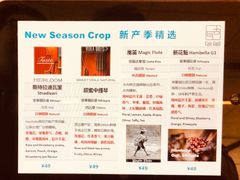 -古耳咖啡(北锣店)