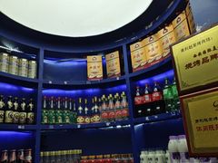 -勇利赵家烤肉坊(翠华北路店)