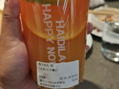 -海底捞火锅(华南摩尔店)