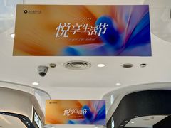 -远大购物中心(南岗店)