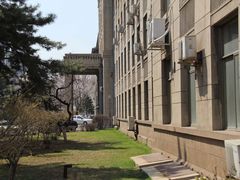 -辽宁大学(崇山校区)