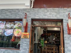 门面-庄行曹记羊肉(泗泾店)