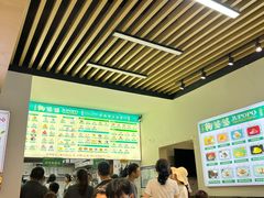 -鞠婆婆•绵绵冰•凉糕•手工冰粉(苏稽一店)