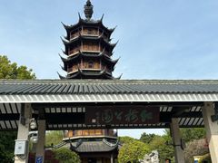 -红梅公园