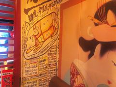 -久喜番和牛烧肉酒场(北辰三角洲店)