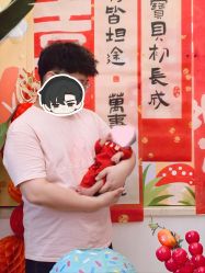 -禧悦府国际月子会所(总店)