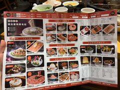 -一斗火锅·招财羊毛肚(泰吉滨江店)