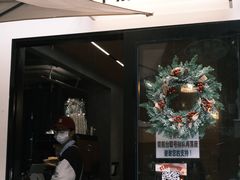 -CowCow其其·牛杂咖啡公司(六运店)