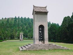 -茂陵博物馆
