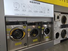 -XI·LaundryCafe 喜咖自助洗衣咖啡店
