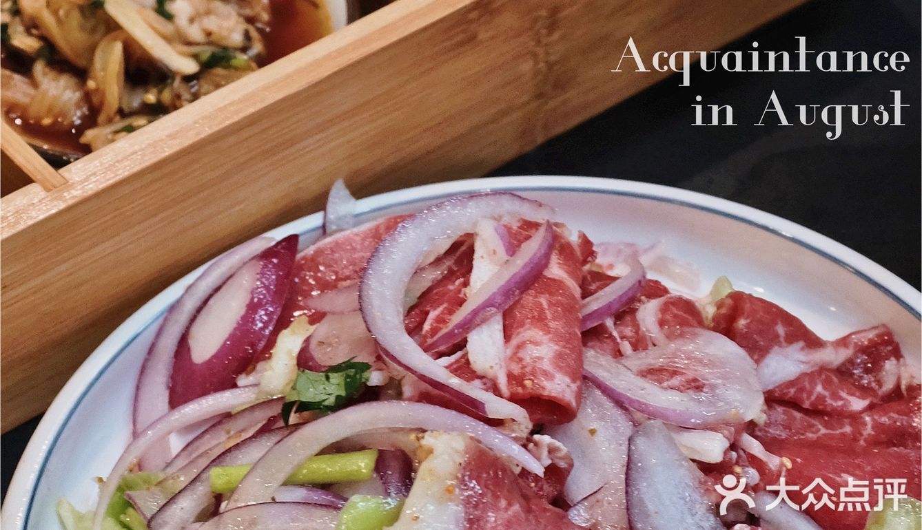 厦门首家森林系烤肉店｜绝了‼️人均60吃正宗东北烤肉