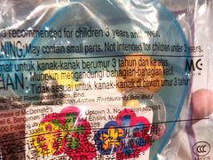 -麦当劳(百利广场店)