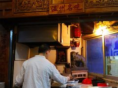 -锦泓老字号猪脏粉(东联大厦店)