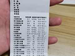 -佳怡动物医院·平价24小时·猫专科骨外科