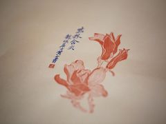 -邊城書店