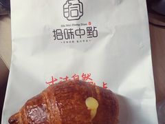 -拾味中点(泺文路店)