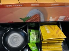-争鲜回转寿司(东方银座店)