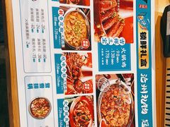 -0317火锅鸡·清真(正达店)