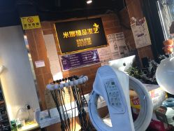 -雅典娜造型