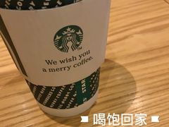 -星巴克(成都东站店)