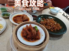 -德粤轩(缤谷广场店)