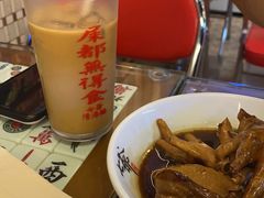 鲍汁花菇焖鸡脚-七爷清汤腩·港式餐厅(金狮广场店)