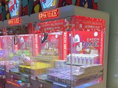 -快乐街区(成都龙湖北城天街店)