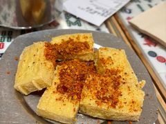 辣椒面油豆腐-成都你六姐·牛肉冒菜·麻辣香锅(长泰广场店)