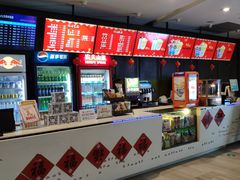 小食处-中影国际影城(昆山花园城CINITY LED店)