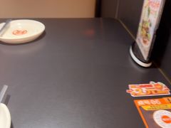 -探鱼·鲜青椒爽麻烤鱼(北京路天河城店)
