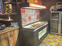 -探鱼·鲜青椒爽麻烤鱼(天一广场店)